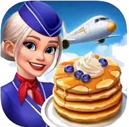 飞机大厨 国际服 苹果版